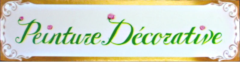 Peinture Decorative - Decorative Painting - Montreal